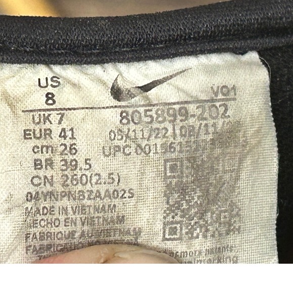 Nike Lunar Force 1 Duckboot Ale Brown Black 805899-202 Men's Size 8 - Picture 6 of 6